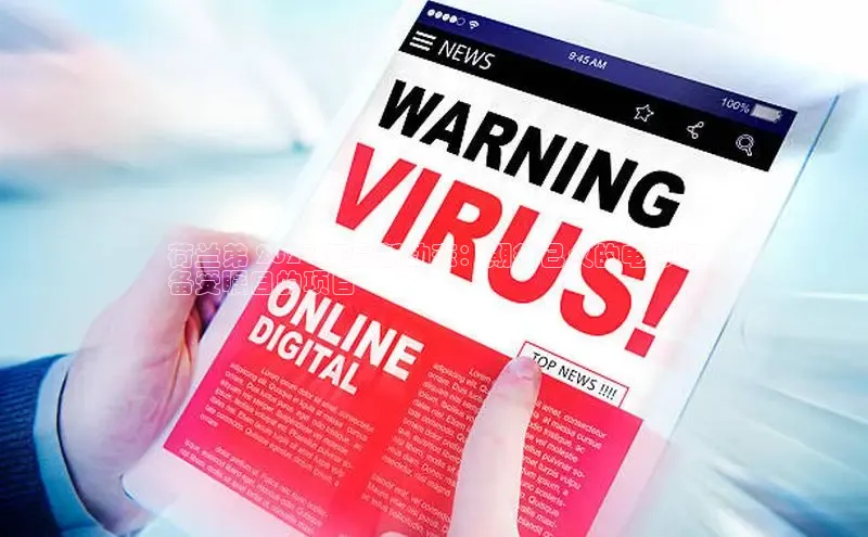 悟空体育官网网页版登录百度翻译荷兰弟 2024 年最新动态：期待已久的电影和
备受瞩目的项目