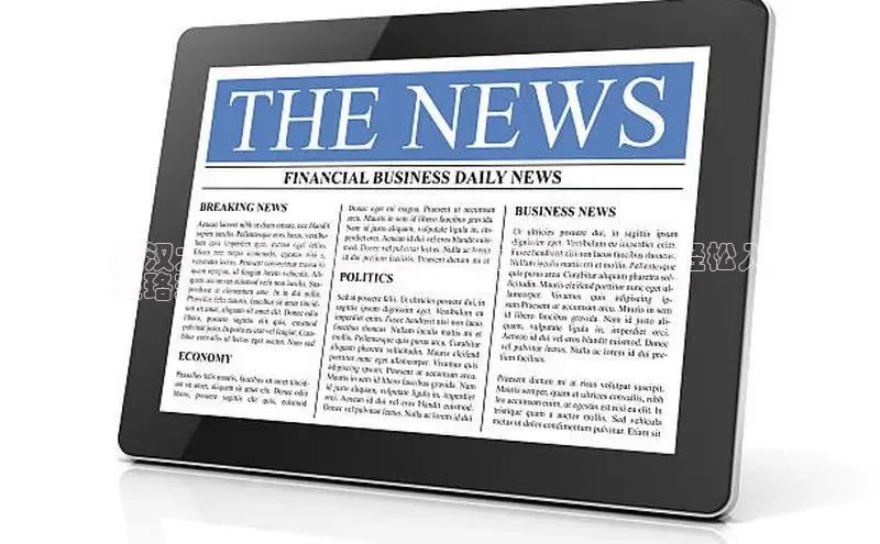 悟空体育网页登陆入口京东武汉大学2024新生资讯：全面指南，助你轻松入
驻珞珈山