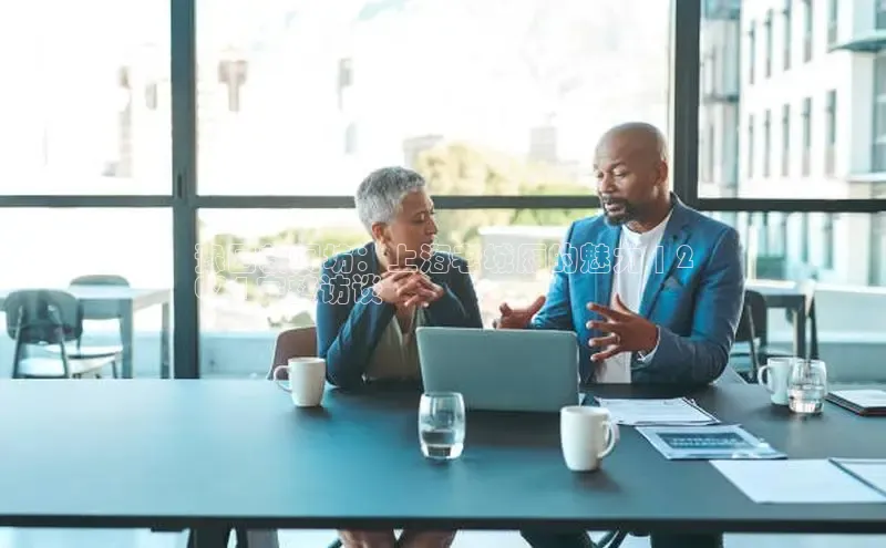 悟空体育平台官网入口轻美电器豫园新闻坊：上海老城厢的魅力 | 2
024 完整访谈