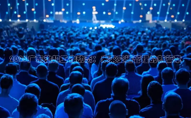 悟空·体育官网入口