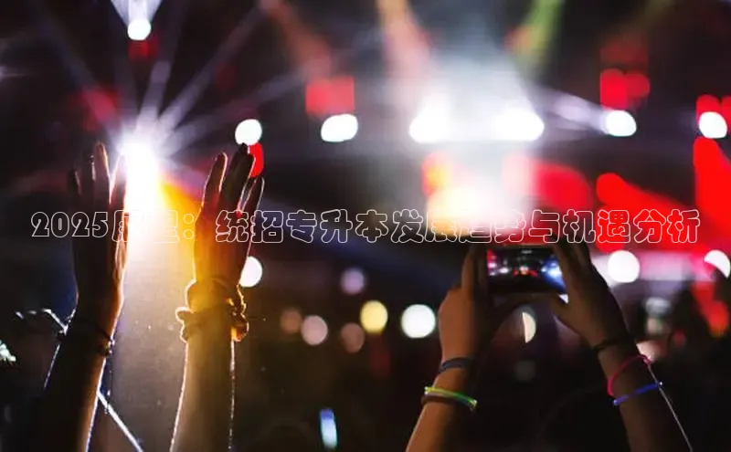 悟空体育app下载入口