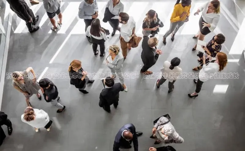 悟空体育在线入口