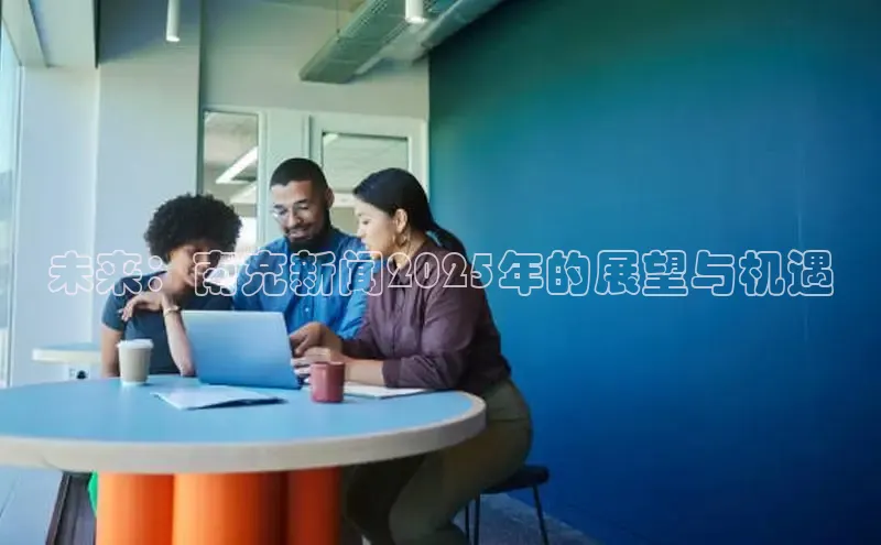 悟空体育app官网登录