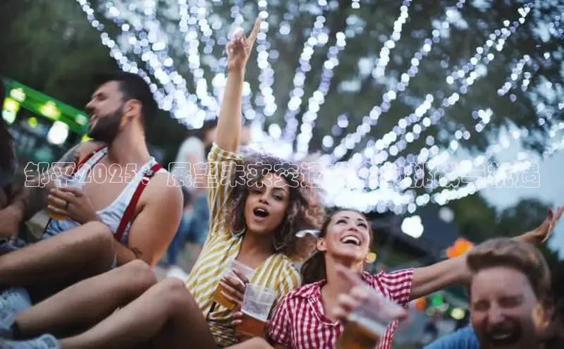 悟空体育app官网下载安卓版