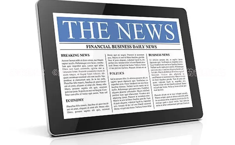 未来趋势：《仙桃新闻网》展望2025年科技与社会的创新之路