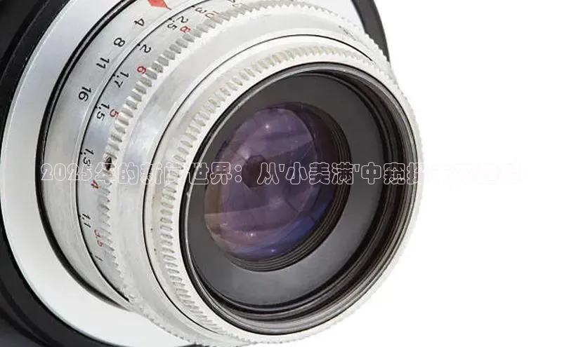 悟空体育平台登录入口