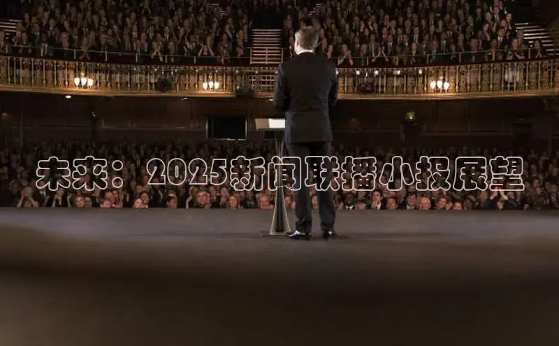 悟空体育官网网页版登录