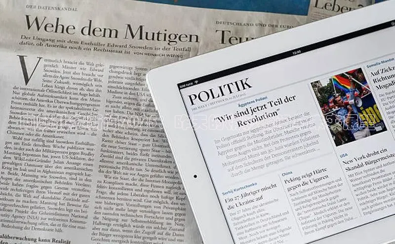 回顾北安新闻2025：昨天的精彩瞬间与未来展望