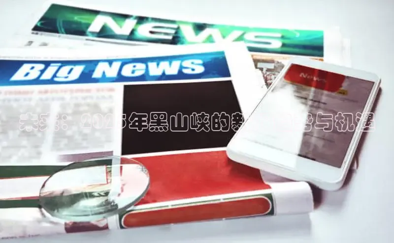 悟空体育在线官网