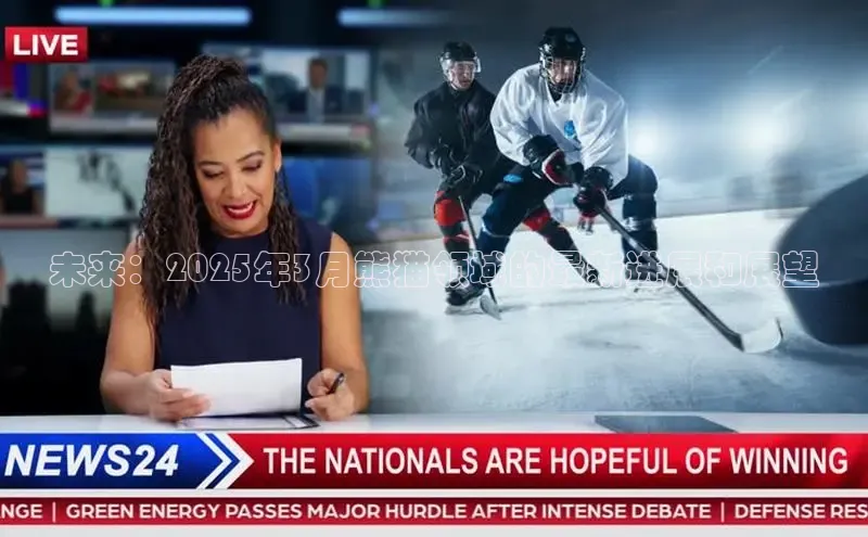 悟空体育首页平台