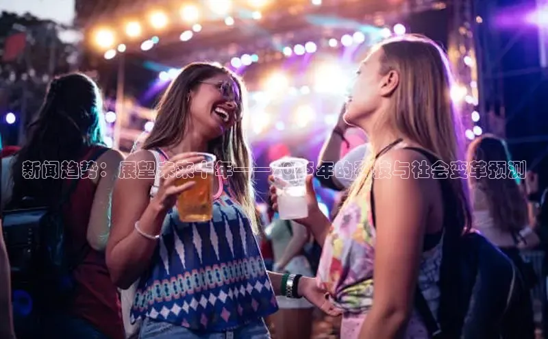 悟空体育app免费下载