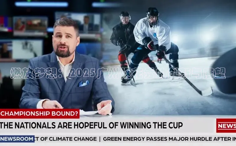 悟空·综合体育官网入口