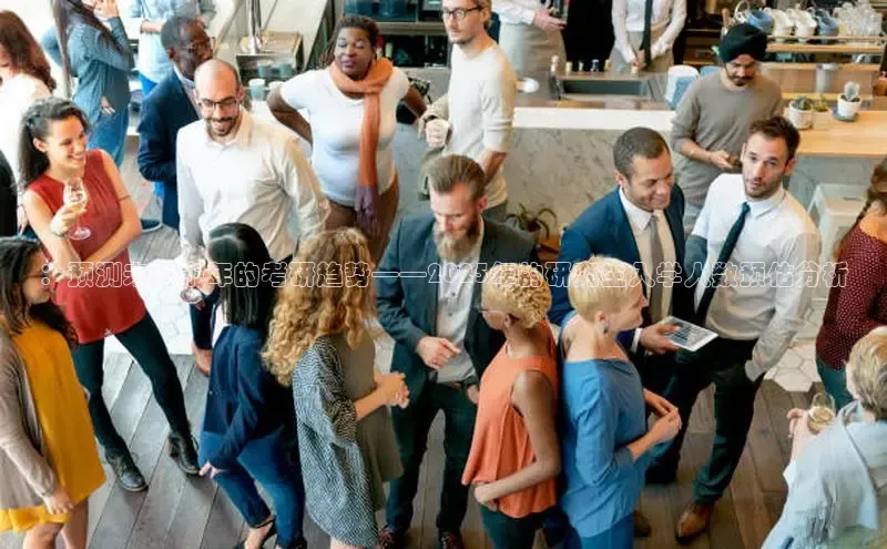 悟空体育app下载入口