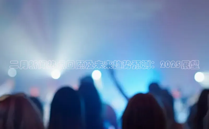 悟空体育app免费下载