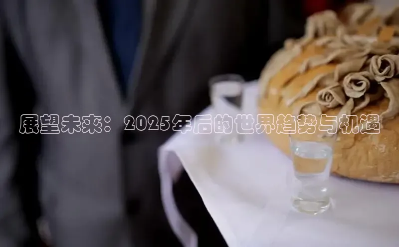 悟空体育平台官网入口