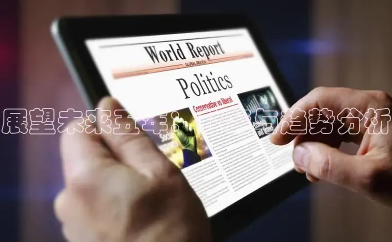 悟空体育在线入口