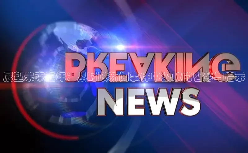 悟空官网入口最新版