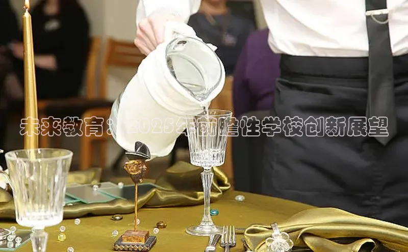 悟空体育app官网登录