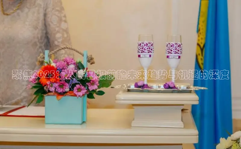 悟空官网入口最新版