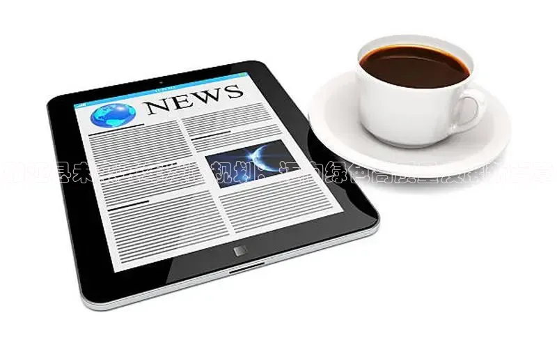 雅江县未来五年发展规划：迈向绿色高质量发展新篇章