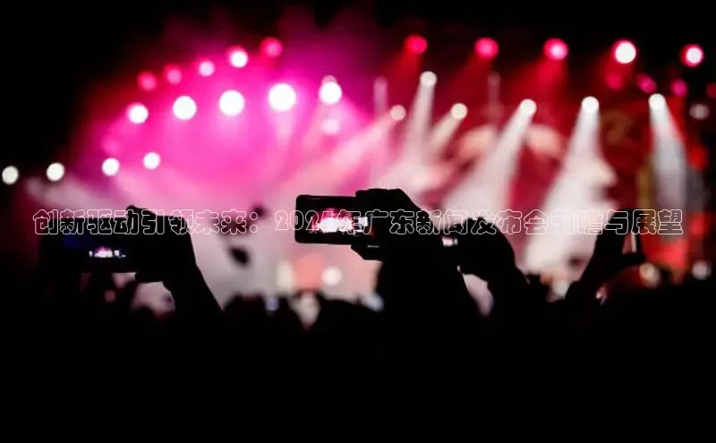 悟空体育网页登陆入口