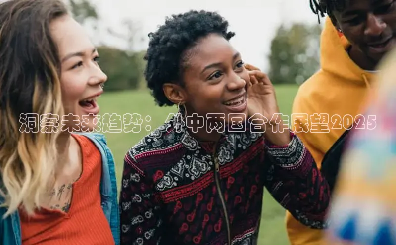 悟空体育app官网入口