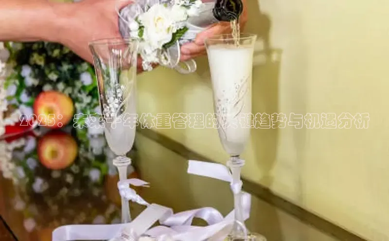 悟空体育在线官网