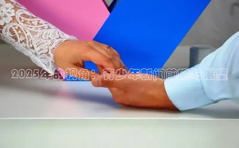 悟空官网入口最新版