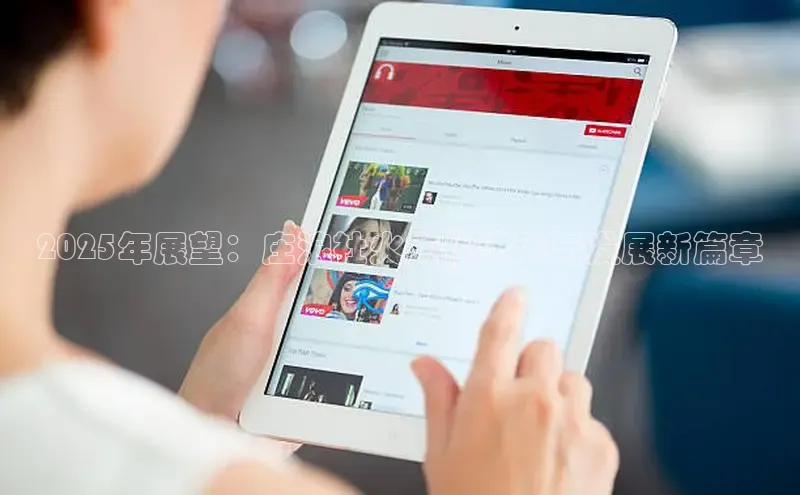 悟空体育app下载入口