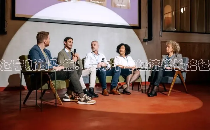 悟空体育app官网登录